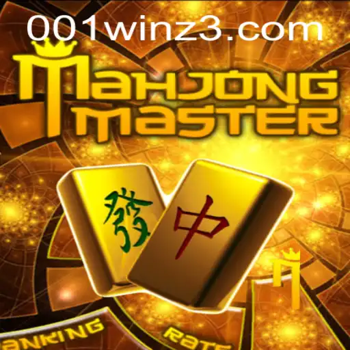 Explorando MahJongMaster: Um Mergulho no Clássico Jogo de Estratégia